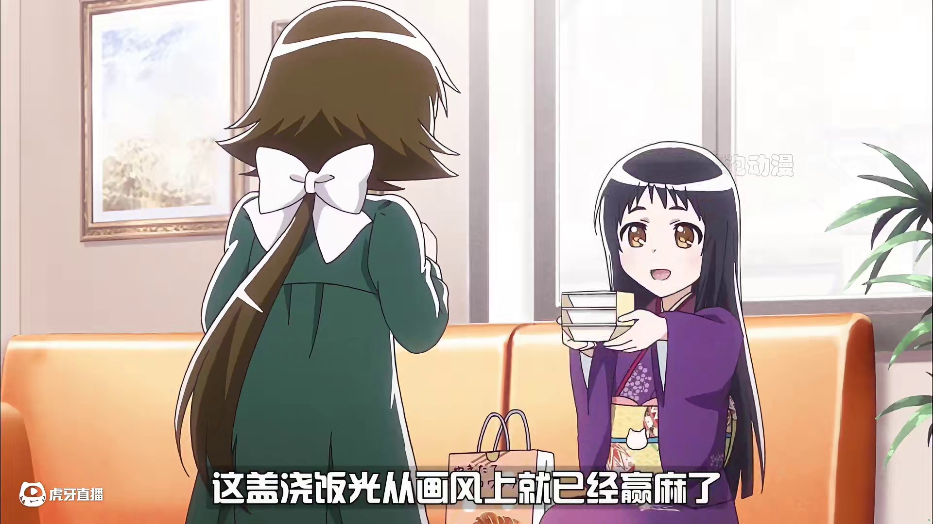 萝莉的母亲还是个妈妈 一家人身份揭晓 没一个是人 #二次元 #动漫推荐 #日漫 #名场面