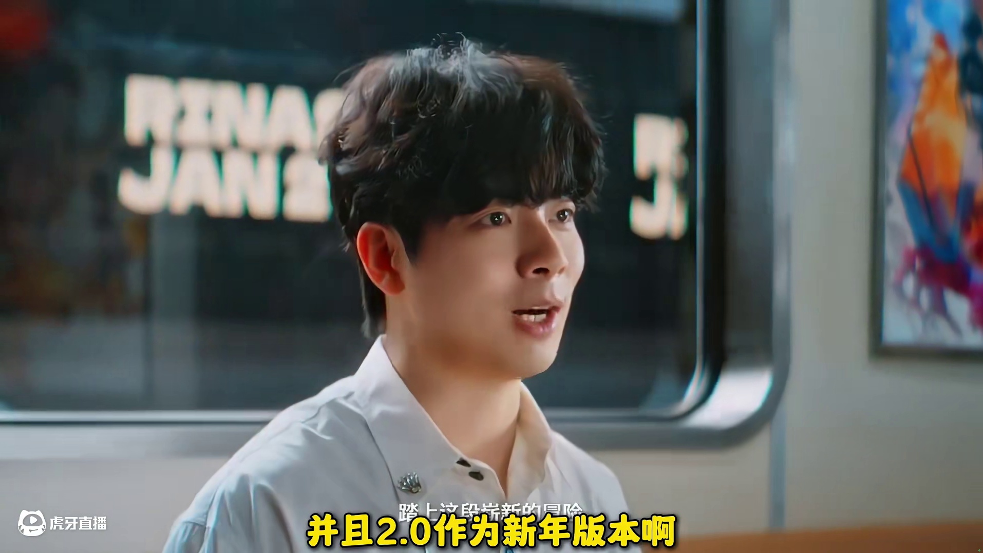 【鸣潮东Sir】鸣潮2.0前瞻！明年1月2开启，汐塔不简单！ #鸣潮 #前方到站黎那汐塔  #鸣潮椿