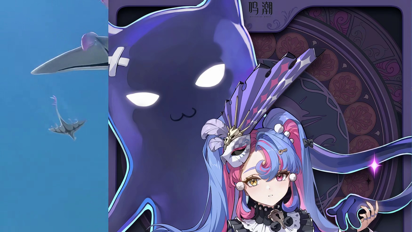 【鸣潮东Sir】2.0黎那汐塔五个新角色鉴赏！珂莱塔，菲比！ 洛可可，赞妮，布兰特！#鸣潮 #前方到