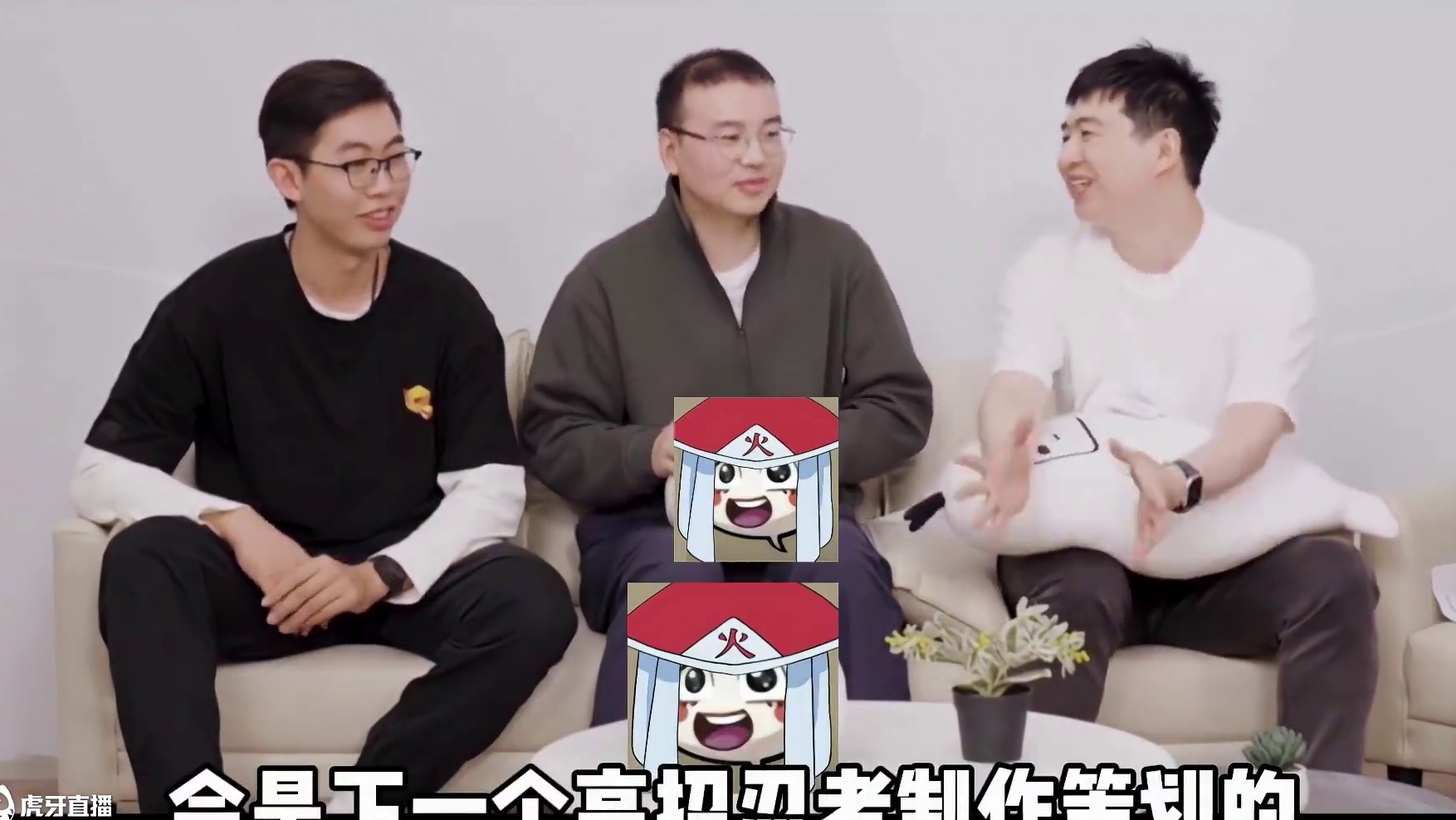 火影手游送300金币！一月s策划是猿罗！火海不分家！ #火影忍者手游 #航海王壮志雄心 #航海王壮志