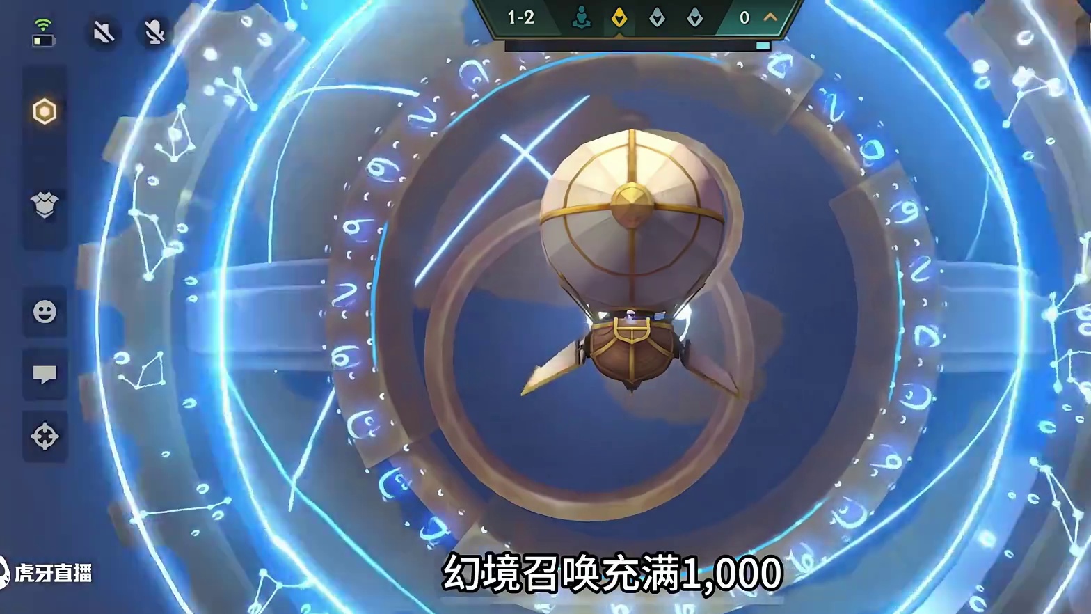 金铲铲开服就送祖安竞技场还可通过幻境召唤升级 #在金铲铲等双城大结局 #金铲铲之战双城传说2 #金铲