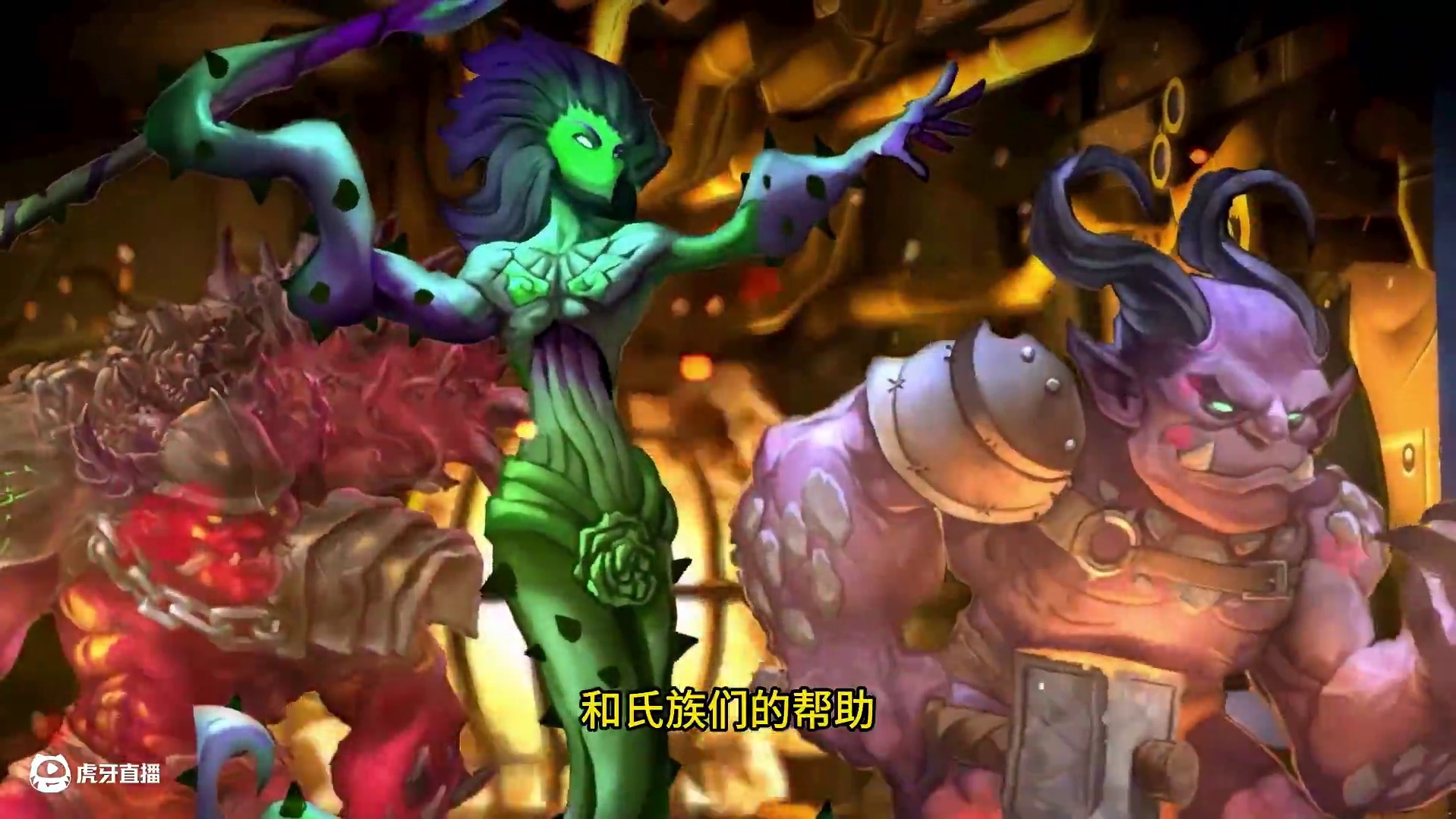 #怪物火车手游  爽！泰拉玩家玩卡牌游戏，直接无牌通关#正版 #卡牌游戏推荐 #暴爽肉鸽卡牌