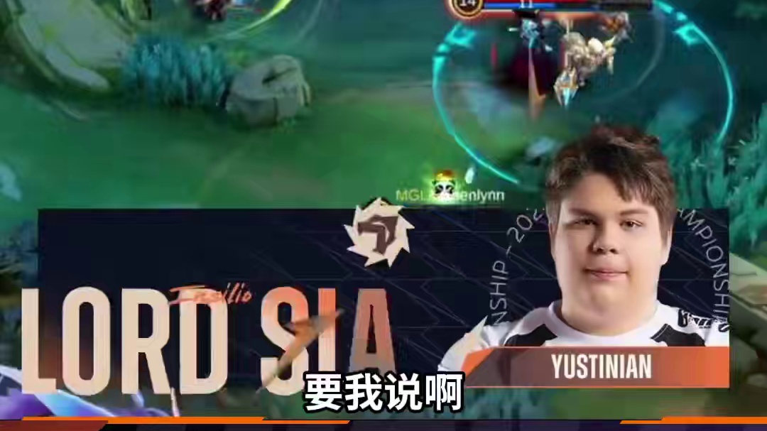 最不被看好的两支队伍杀出重围？DFYG正赛名额唾手可得。期待今日比赛中国队能继续延续精彩，创造更多的