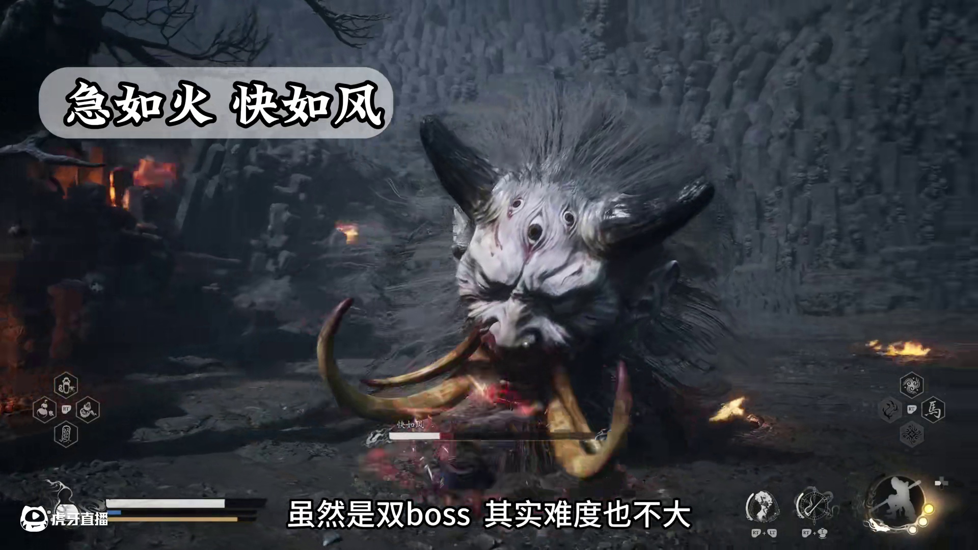 黑神话悟空 在第五章全部的boss顺序攻略 来看看漏打了没 #steam游戏 #我的游戏日常 #关于