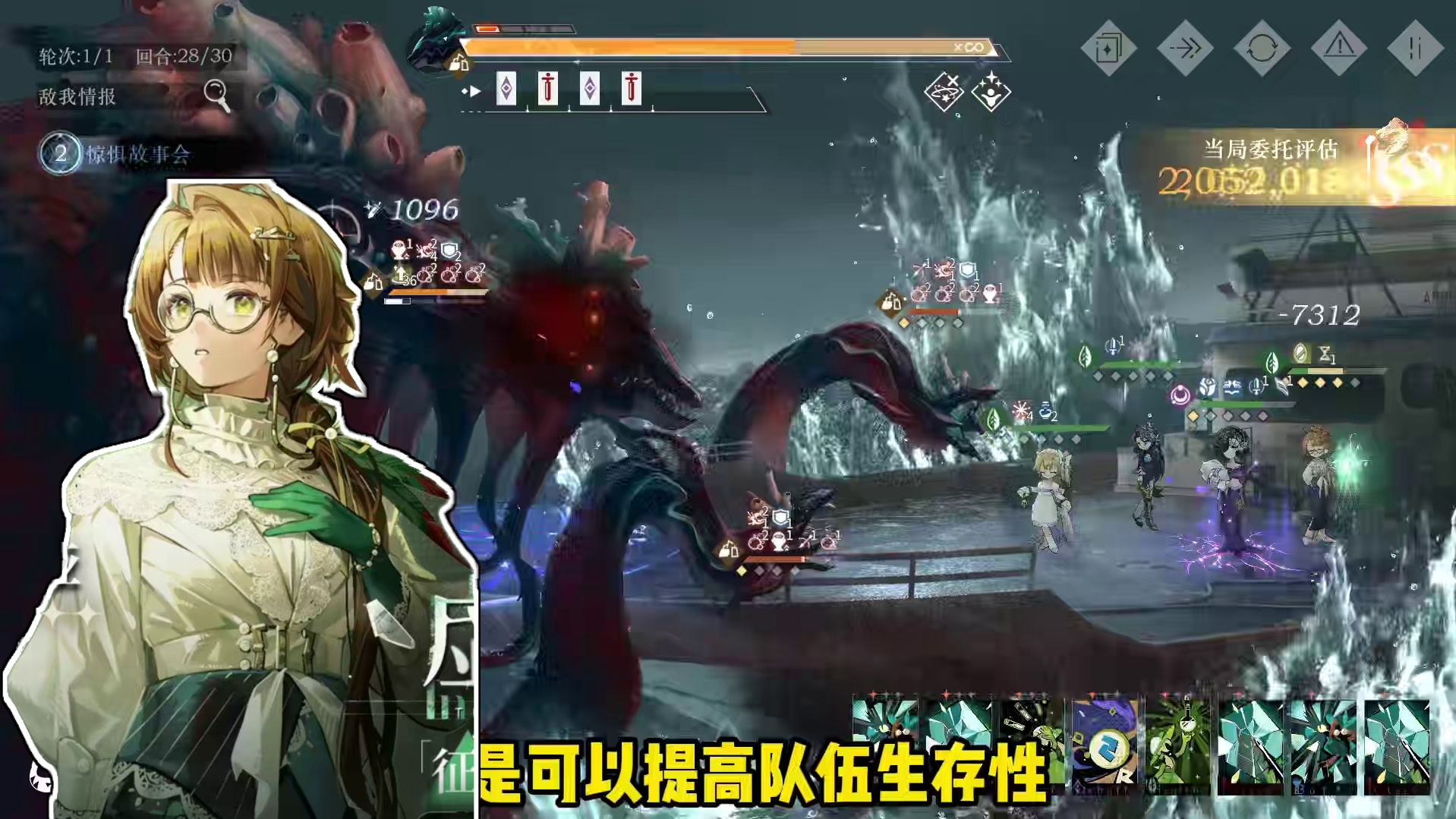 卡卡尼亚和纸信圈儿双池抽取建议 #新的女鹅纸信圈儿 #重返未来1999攻略 #重返未来1999