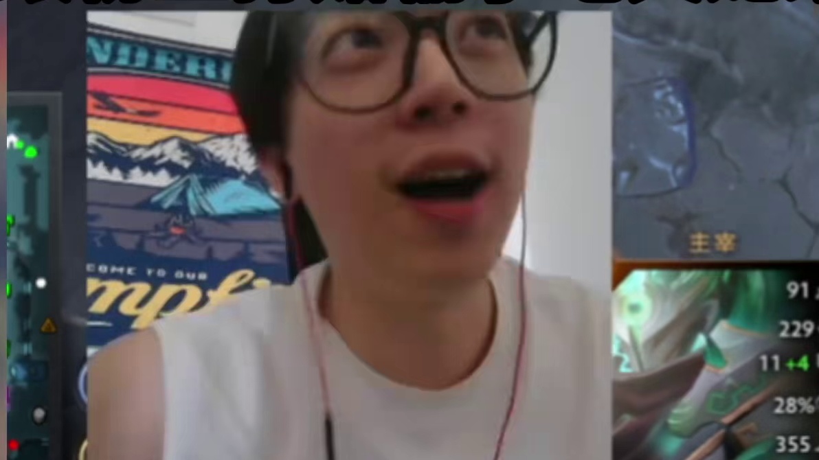 《火龙果》 #dota2