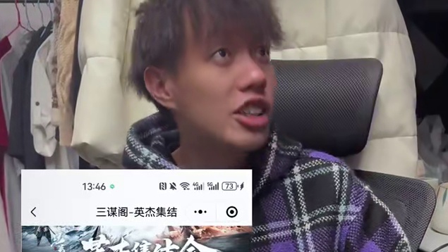 Uzi又要复出了？ #三谋11月23日半周年主题服 #Uzi  #此生唯一单杀uzi的机会