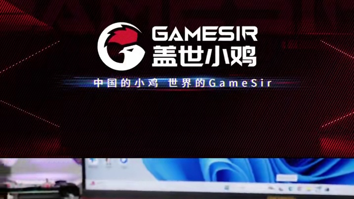 不到5平米怎么玩？小空间电竞房布置之如何快乐上班摸鱼 #盖世小鸡 #电竞房 #改造房间