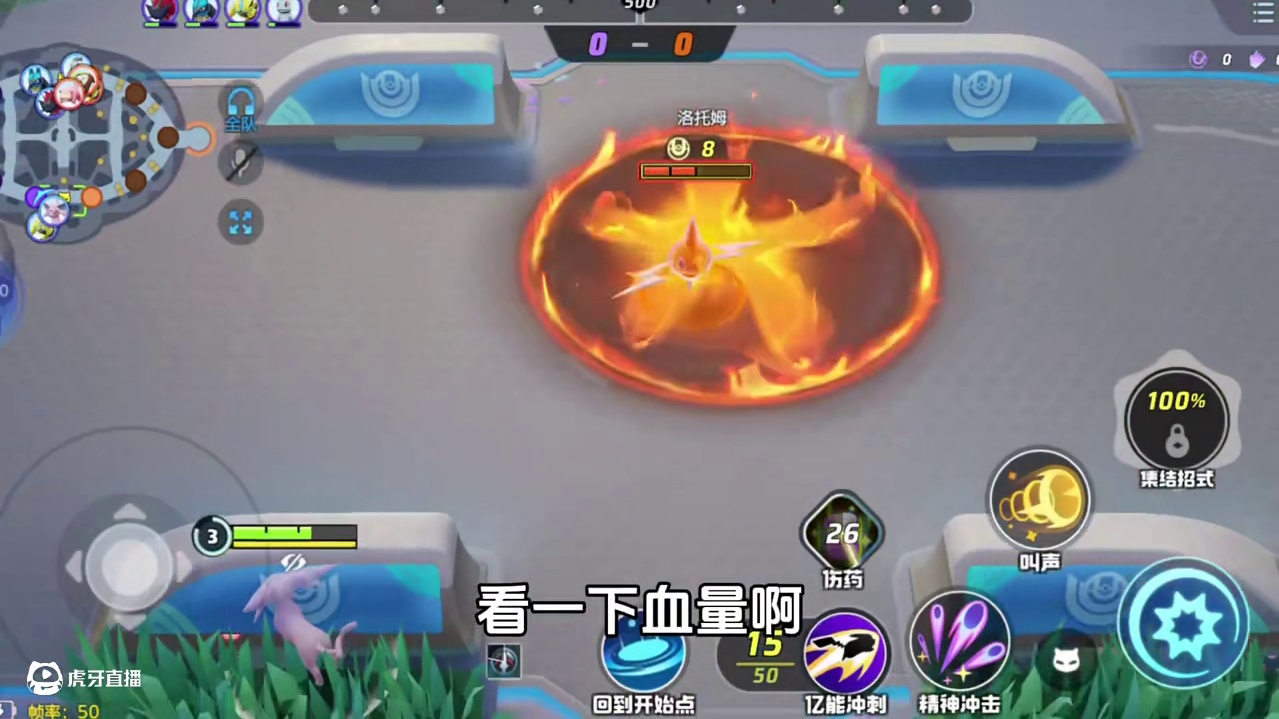 从此我与赌毒不共戴天！ #宝可梦大集结 #一起集结宝可梦吧 #精灵宝可梦