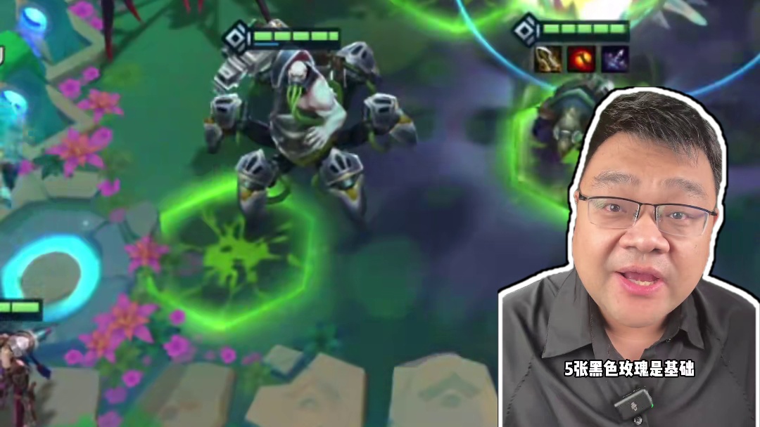 铲王冲分赛，s13第一天强势阵容盘点 #在金铲铲等双城大结局  #金铲铲之战双城传说2 #铲王冲分赛