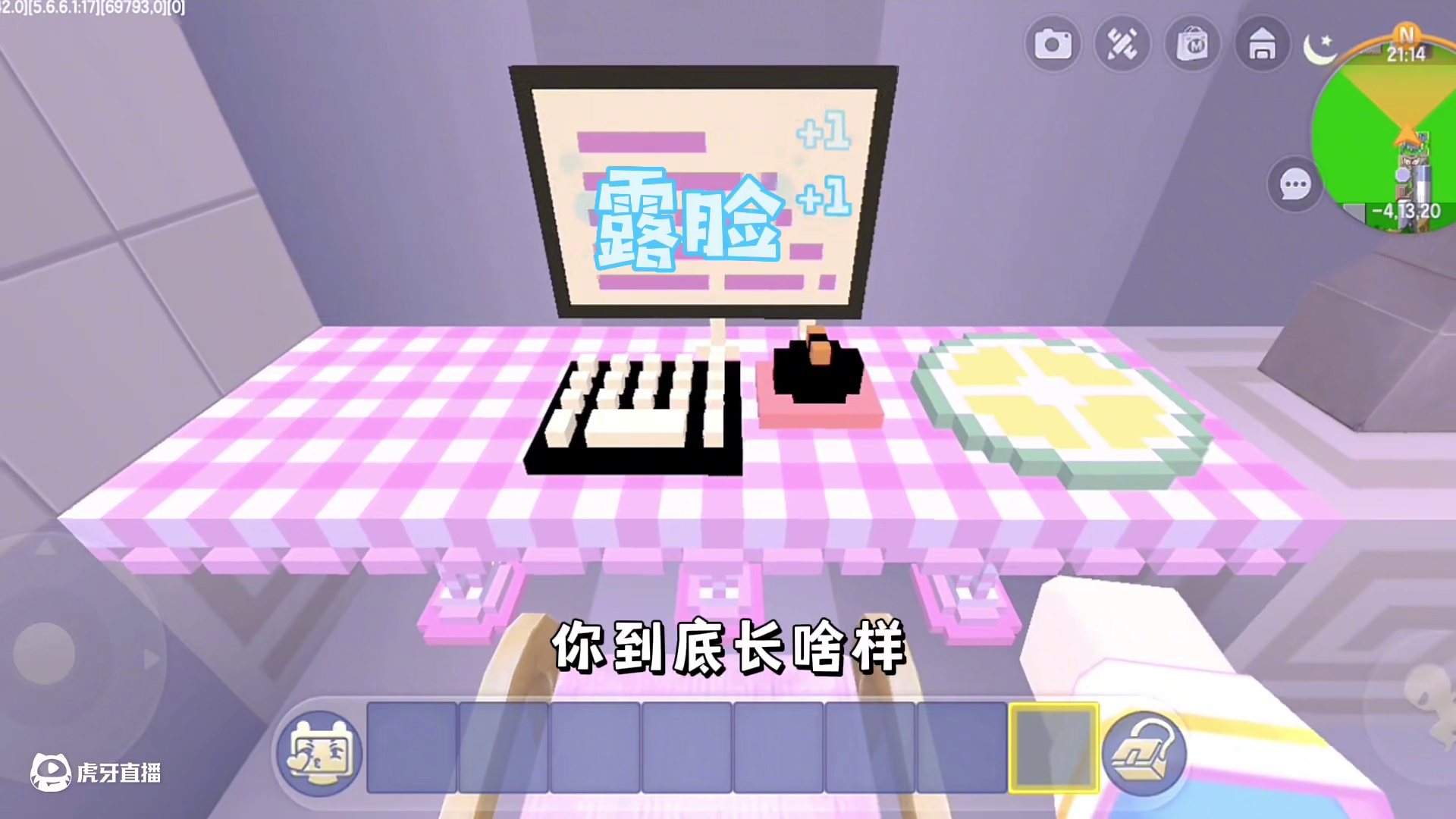 迷你世界：恐怖女主播！给雕像献祭…变美的秘籍 #迷你世界拍戏 #迷你世界生存 #恐怖 #游戏日常 #