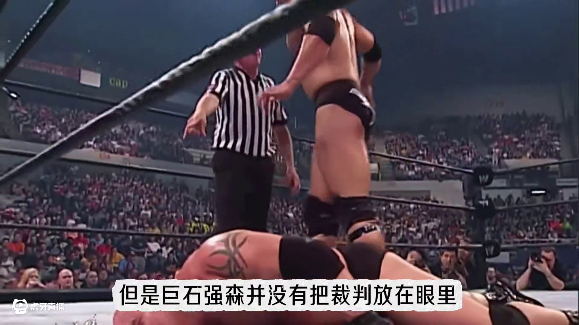 巨石强森略施小计，高柏马失前蹄，千万别用容易没朋友 #危险动作请勿模仿  #wwe美国职业摔角 #摔