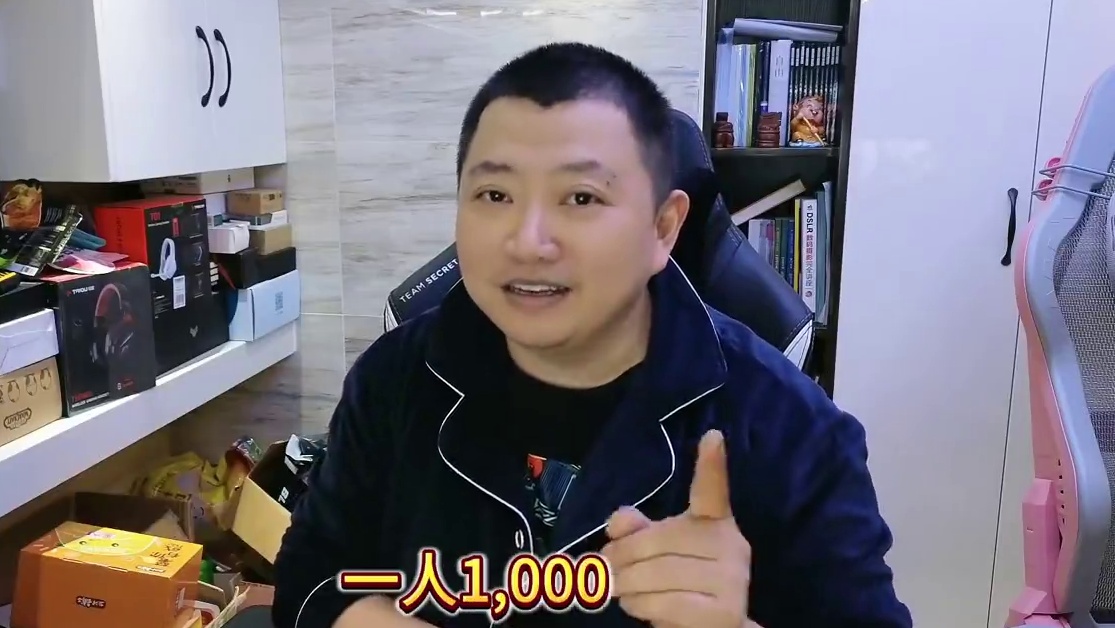 Sky很菜吗？ 11月23日19点直播《大兴量贩杯魔兽争霸赛》暨B-cup第14赛季淘汰赛第8天!#