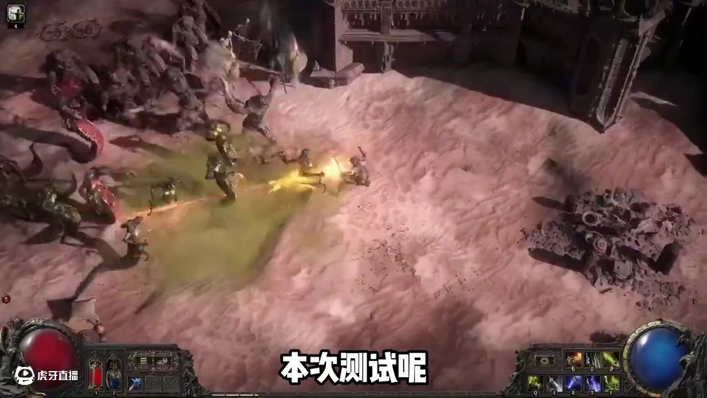 12月7日流放2不删档测试来啦~超简单资格获取，冲冲冲 #流放之路2 #流放之路 #流放之路2测试资