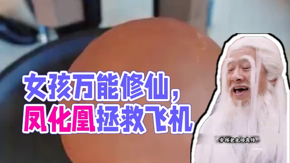 #新剧上线好看又上头快来一起追剧吧 #短剧解说 #因为一个片段看了整部剧 #热门短剧推荐 #短剧热播