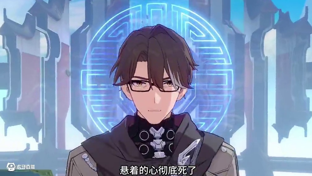 【崩坏星穹铁道】2.7前瞻信息速报！崩不住辣！ #崩坏星穹铁道 #在第八日启程 #星穹铁道前瞻 #崩