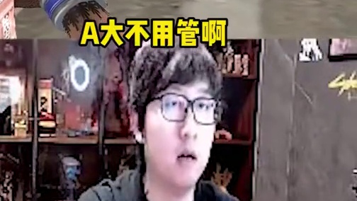 一直帅下去很难吗？ #cf穿越火线 #游戏日常 #日常打脸