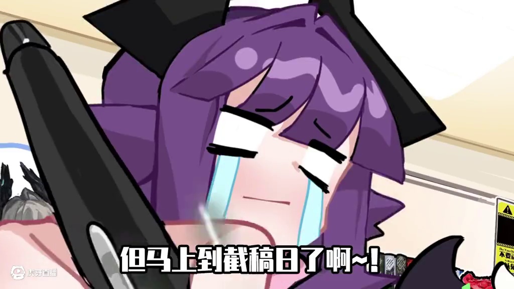 这集真是手绘板起来自己画的，还画完就把自己挂二手卖了 #绘圈 #AI作画 #娘化 #手绘板 #数位板