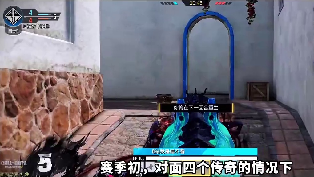 《 这可能是我玩过最有纯度的上分玩法了 》 #使命召唤手游 #射击游戏 #手机游戏 #游戏攻略 #内