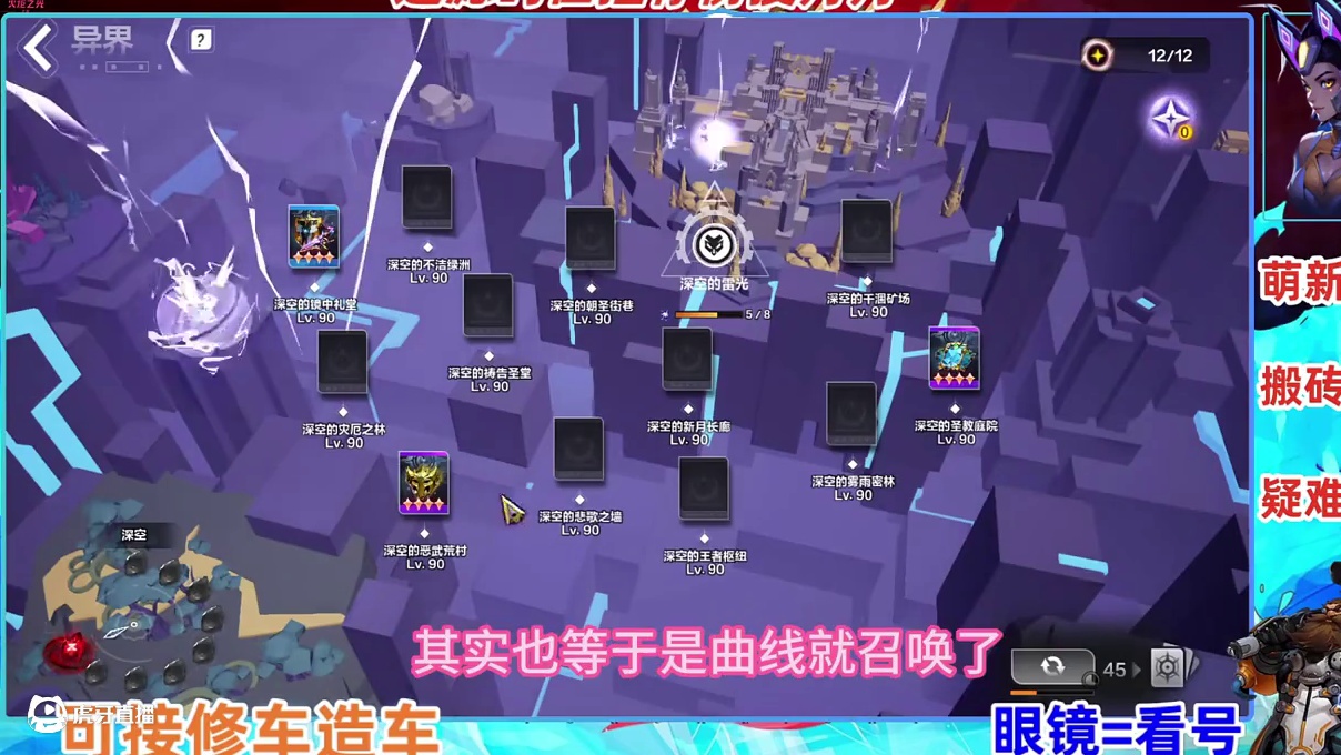 火炬之光无限召唤1新BD！谁说召唤跑的慢？让你看看爽刷一切！ #火炬之光无限 #火炬之光无限召唤1 