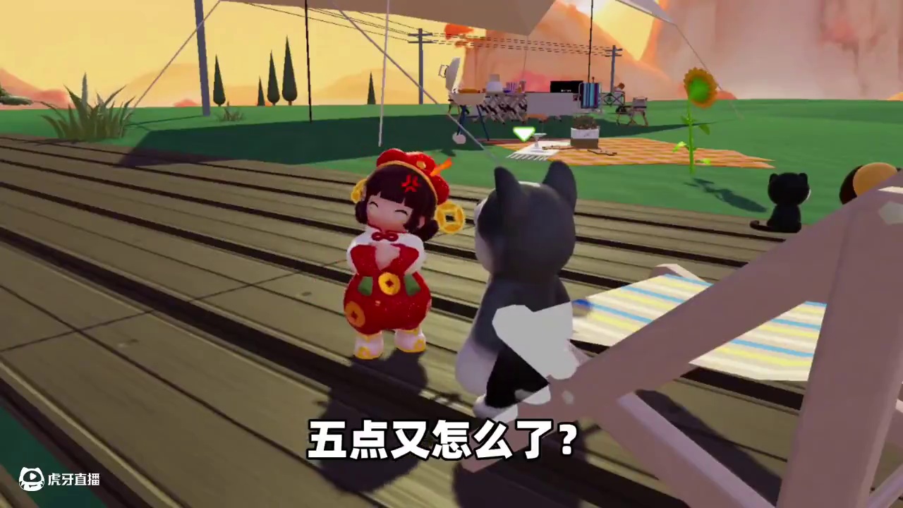 元梦之星：老妈被喂毒鸡汤！我能不能让她认清现实？ #元梦之星 #元梦之星星语星愿赛季 #我的星宝vl