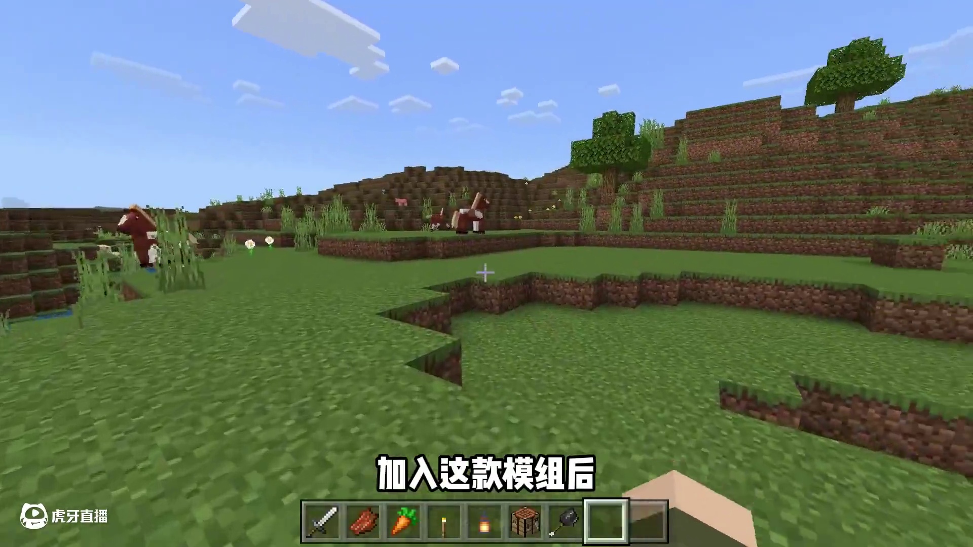 什么是顶级损友！打好友竟然能掉下界合金块？我也来试试 #游戏内容风向标 #我的世界整活 #网易我的世