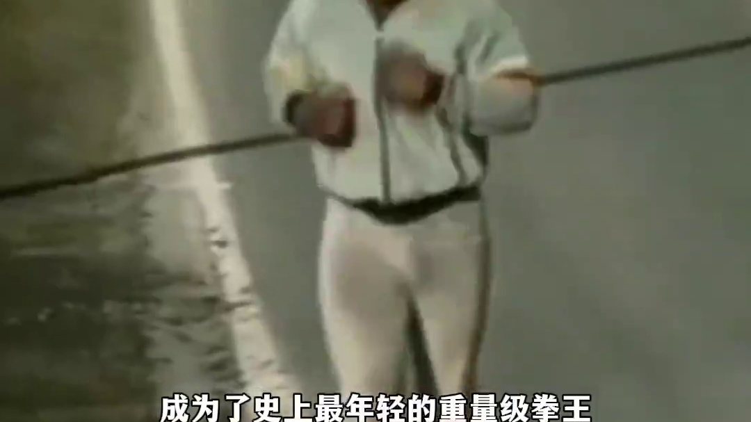 兄弟们拳王泰森同款卫衣正式上线了，喜欢的可以冲起来了！要猛啊兄弟们！#泰森 #拳击