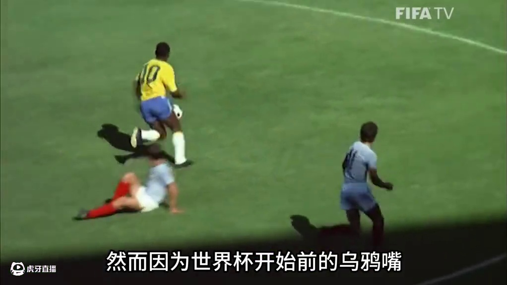 足球观赛指南之“球星地位篇”：3分钟盘点封王封神的球星！