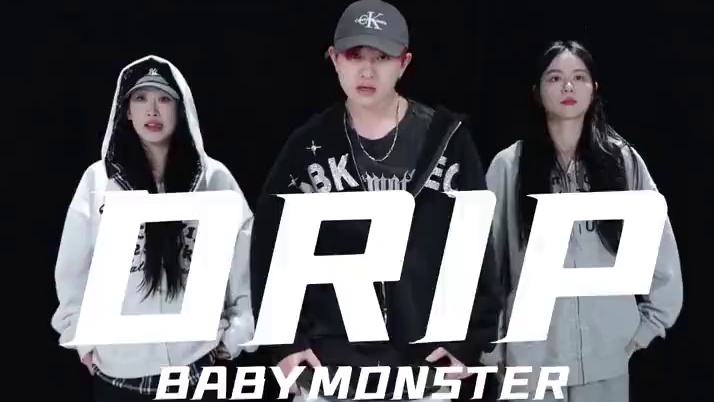 提前练习 混入老年圈 #一学就会系列 #零基础学舞蹈 #基本功练习 #基本功组合