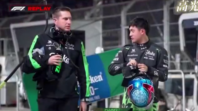 周冠宇飞驰圈完整版 #2024F1拉斯维加斯大奖赛 排位赛周冠宇飞驰圈完整版 #周冠宇 #f1拉斯维