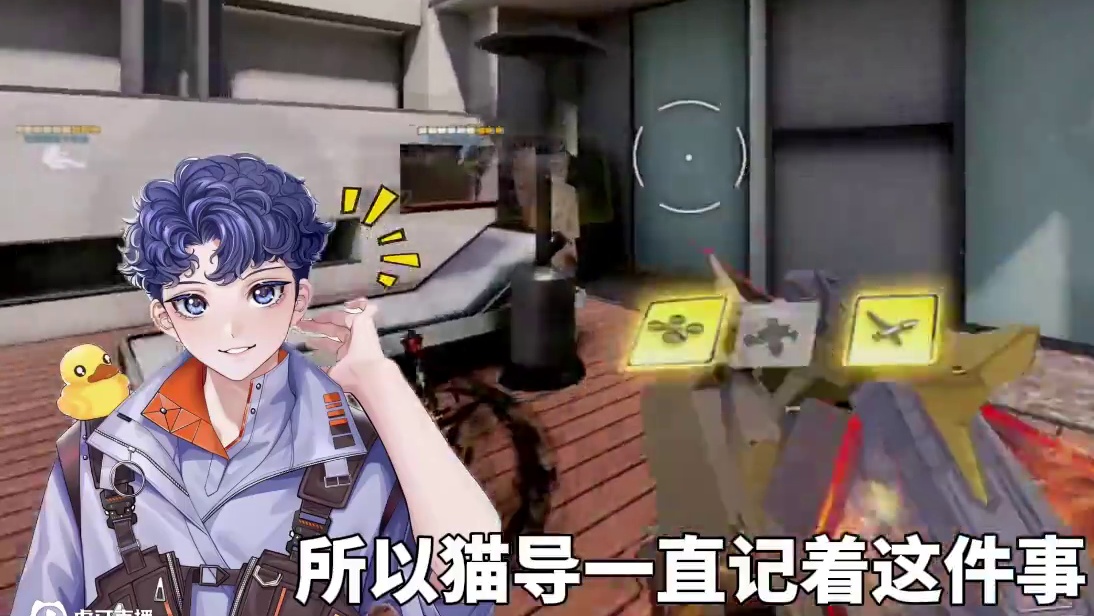 打游戏输赢说话，来吧#codm