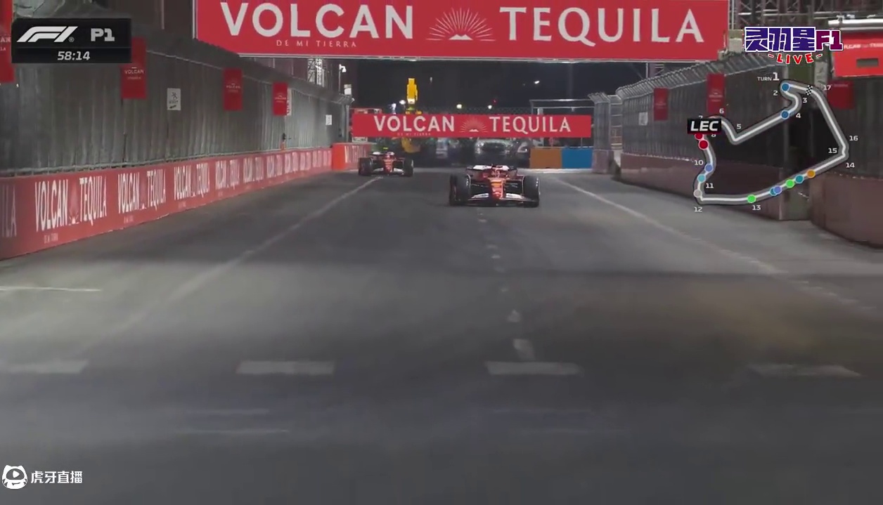 F1 2024 拉斯维加斯大奖赛 练习赛简评 #F1 #拉斯维加斯 #练习赛