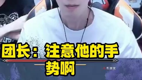 这机制哪里简单了！ 