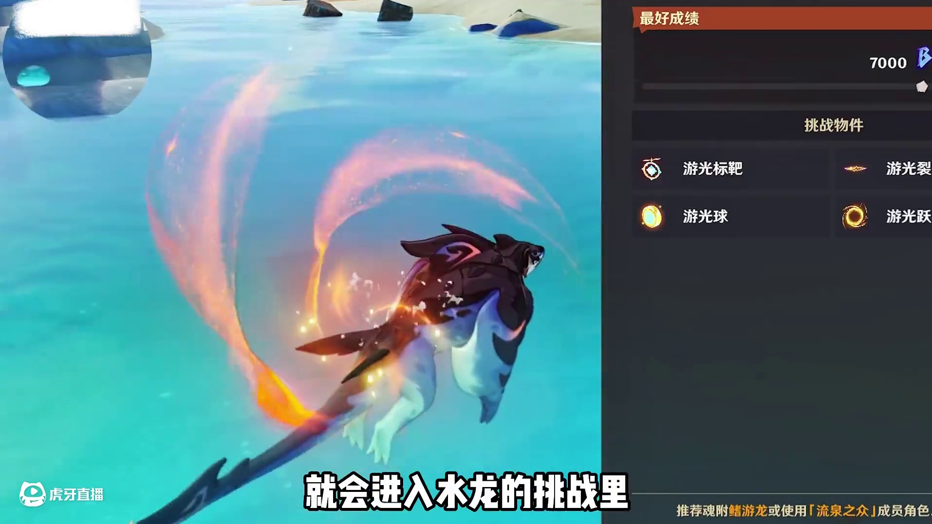 原神纳塔最阴间的原石宝藏！赶快来拿#原神 #原神萌新 #原神攻略 #火之国度 #原神纳塔