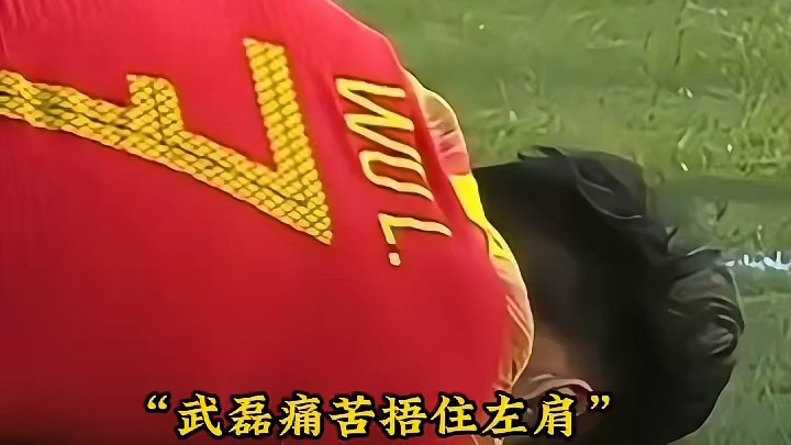 无论何时，他都将为国出战放在首位