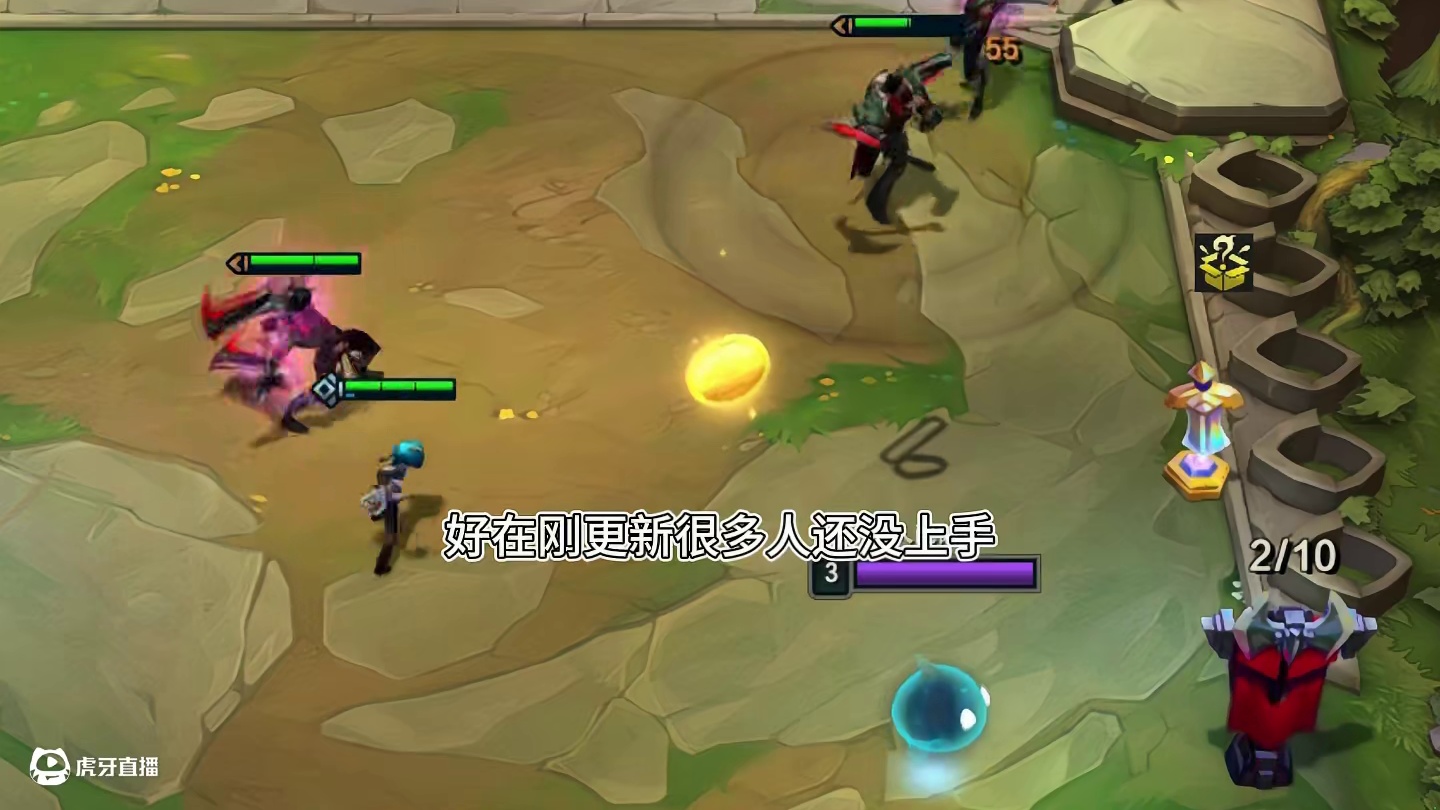 可惜海克斯没有炼金转#云顶之弈s13 #云顶s13先锋创作 #云顶之弈澳门公开赛