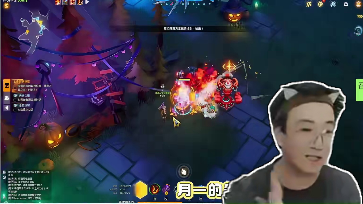 冰1冰环是真爽 #火炬之光无限 #火炬之光无线ss6新赛季 #画中雪原