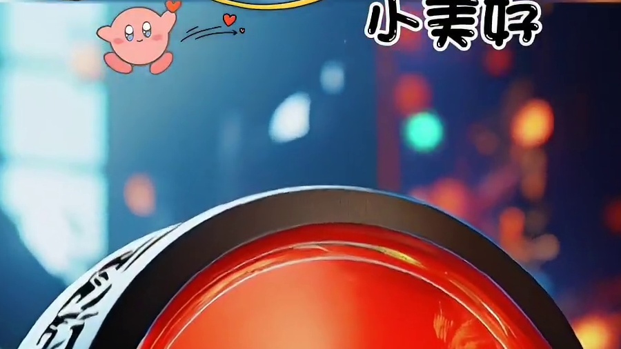 您已走入数字化转型，腾讯公司.商城顶级域名欢迎收购！