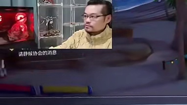 逮虾户之夜开启！孩子开心了~#晶核coa #晶核全民星计划 #晶核coa攻略 #晶核攻略