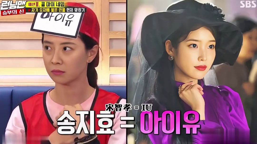 粱世灿game我愿称之为RM史上超搞笑的游戏，全程笑点过于密集。今天周六希望各位看得开心哟~