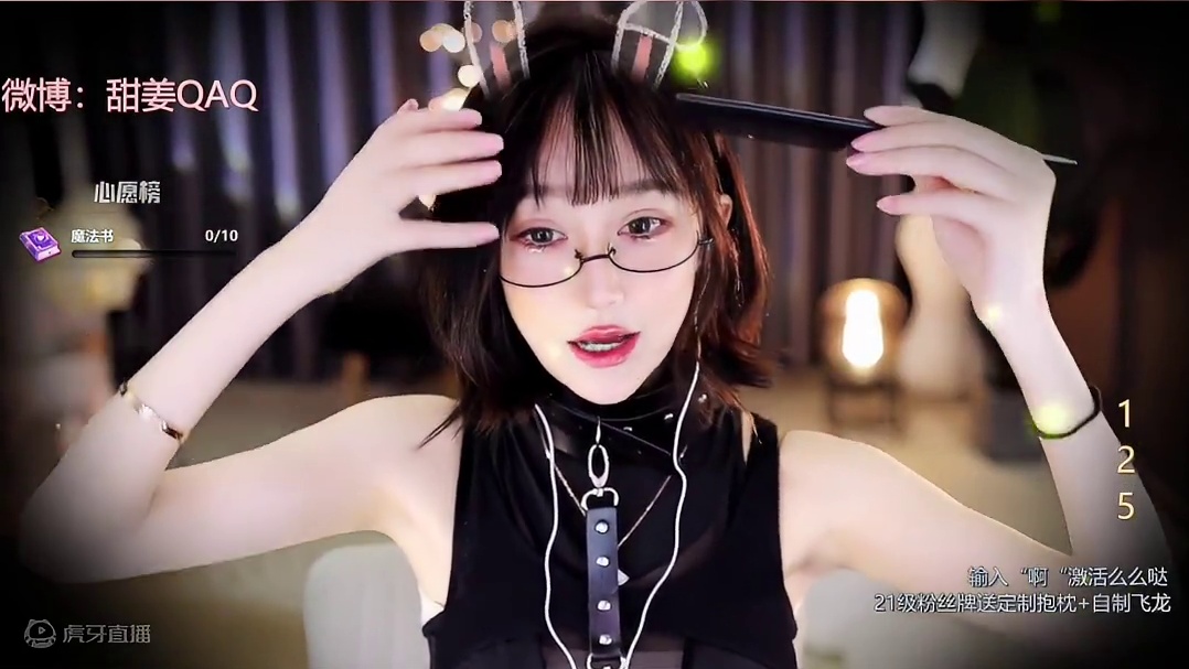 【张爱玲Aily】张爱玲化身情感老师？