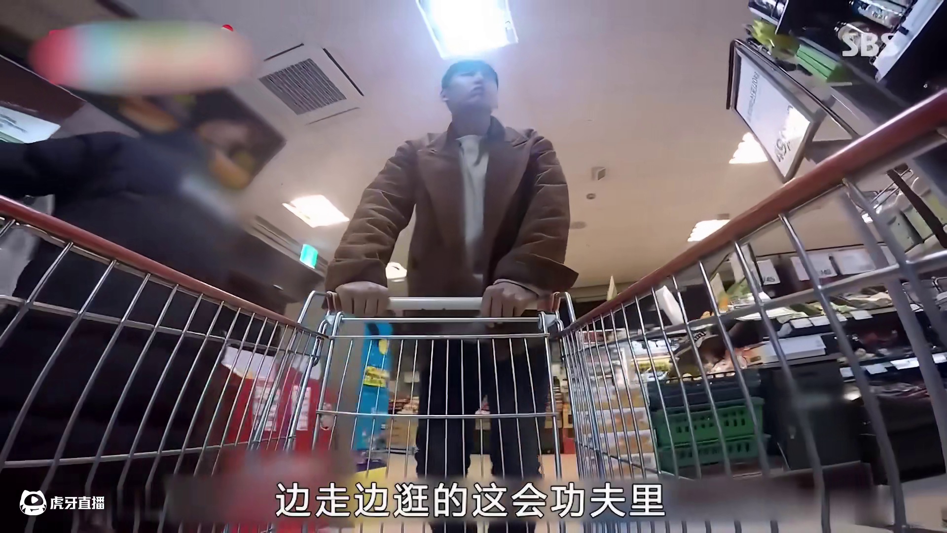 于晓光真不愧是搞笑男，连逛个超市都能让人爆笑