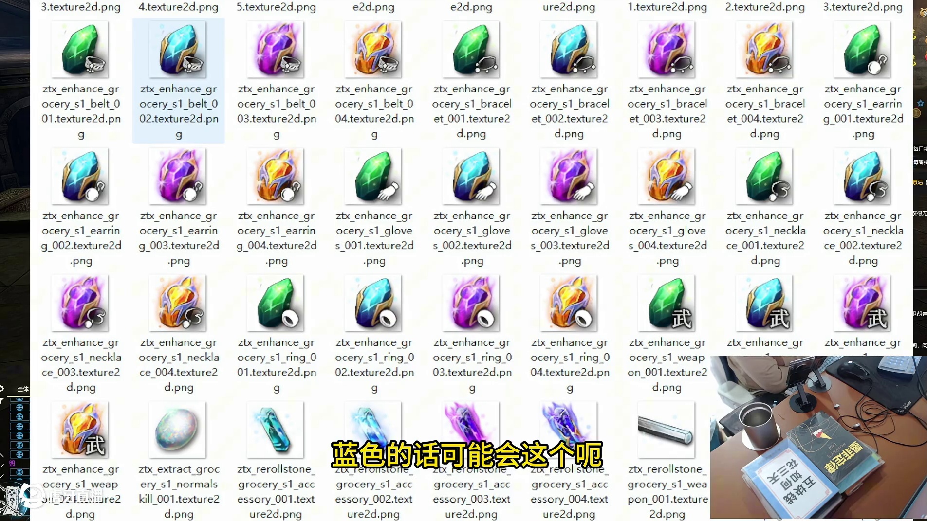 剑灵怀旧服 白青重磅爆料-强化石系统回归？？ 你如何应对？