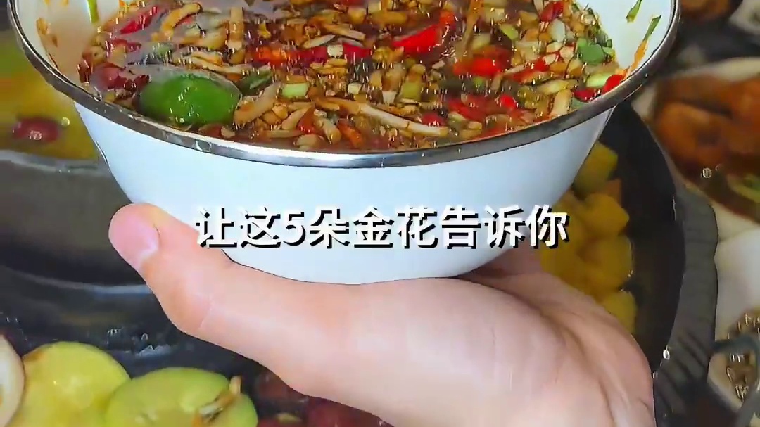 路邊美食有多好吃，讓這五朵金花告訴你