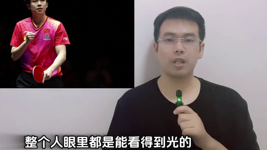 “最近进到半决赛不太容易”恭喜王楚钦，继续加油继续前进！ #福冈总决赛 #王楚钦 #乒乓球 #王楚钦