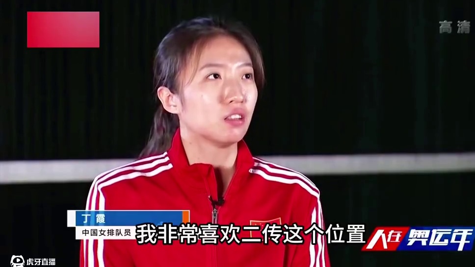 丁接应强力归来，以9次扣球 5 次命中、2次发球直接得分的卓越表现，总计斩获 7 分，尽显锋芒！#中