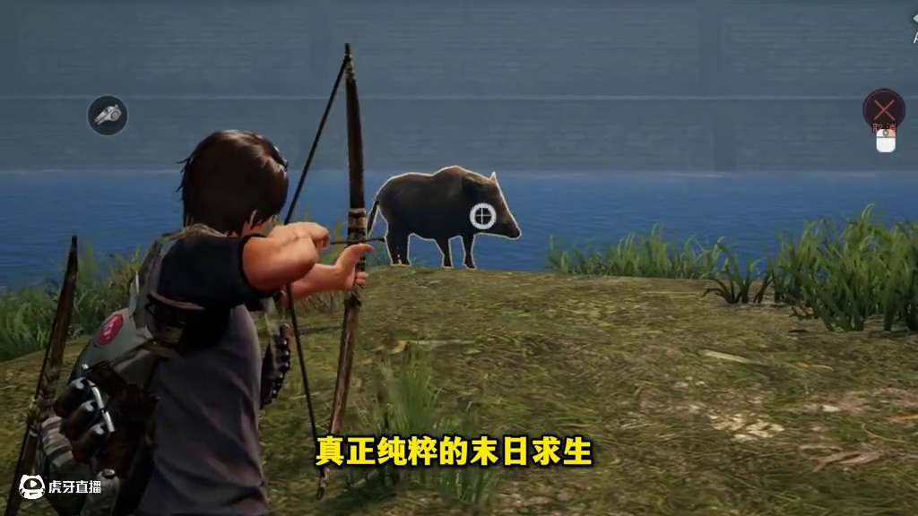 硬核生存正式赛季开启！两分钟带你看懂！ #明日之后六周年  #明日之后  #游戏推荐