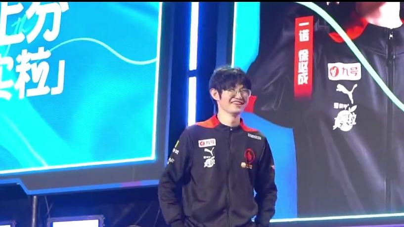 #一諾 #AG超玩會 #kpl 這不是一模一樣嗎？