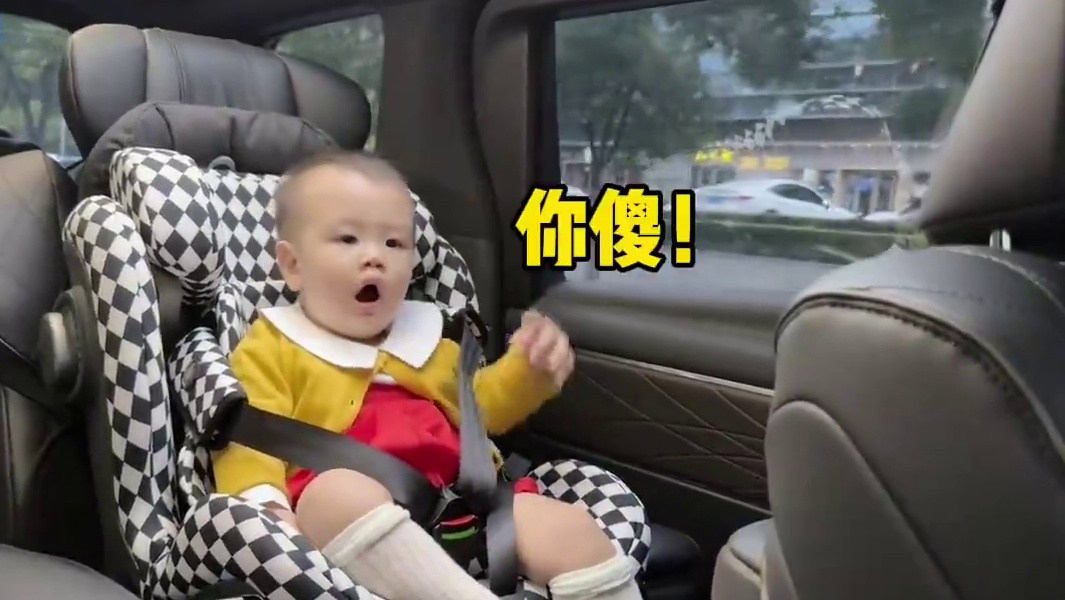 叫几声爸爸逗你玩 #人类幼崽的甜言蜜语 #卡子哥的日常