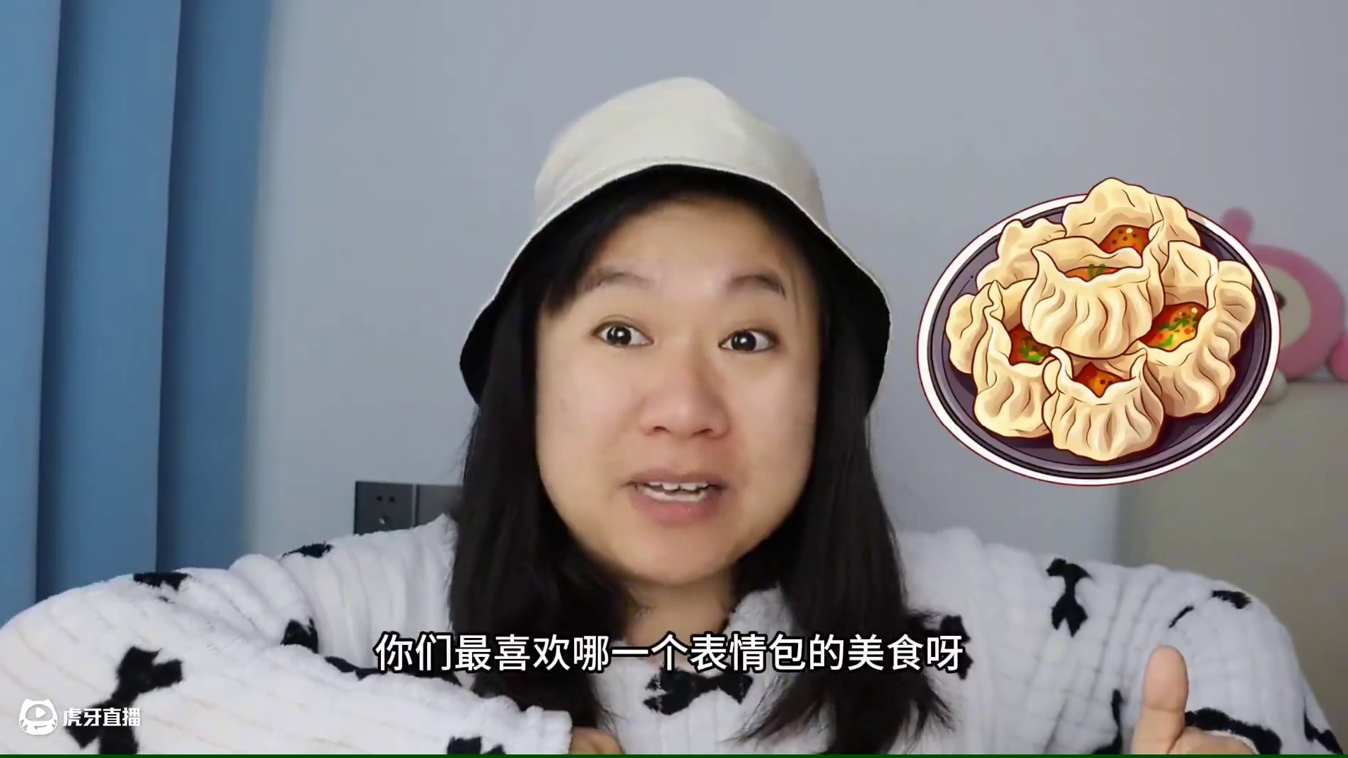 沙雕滑滑梯真搞笑